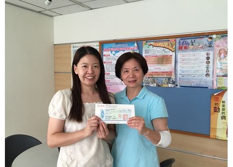 2015捐助中山社福食物銀行